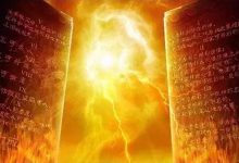 成为上帝愤怒的器皿-真理的守护者-见证分享-启示网